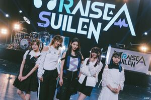 RAISE A SUILEN ASIA TOUR 2024 上海公演Day2合影