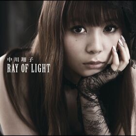RAY OF LIGHT T.jpg