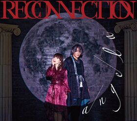 RECONNECTION 期間限定盤.jpg