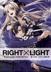 RIGHT×LIGHT 1.jpg