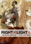 RIGHT×LIGHT 4.jpg