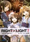 RIGHT×LIGHT 7.jpg