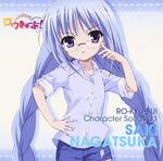 RO-KYU-BU! Character Songs 03.jpg