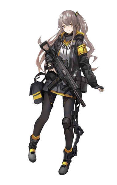 File:RZ-ump45.png
