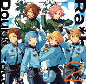 Rabits ✕ Double Face「ポケットに宇宙」 あんさんぶるスターズ！！ FUSION UNIT SERIES 02.jpg