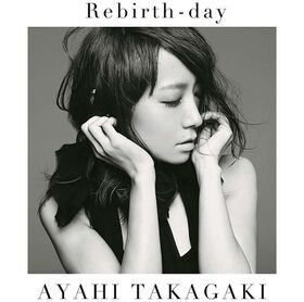 Rebirth day cover.jpg