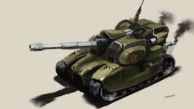 Rhino concept.png