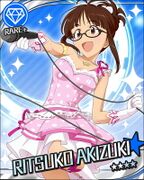 Ritsuko CG Rp.jpg