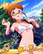 Ritsuko SR10.jpg