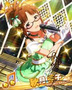 Ritsuko SR24.jpg