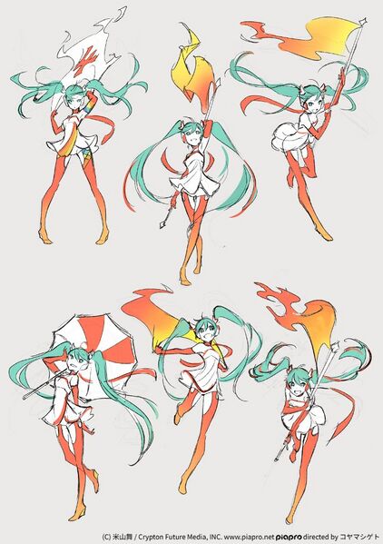 File:Rmiku2016 Draft 01.jpg