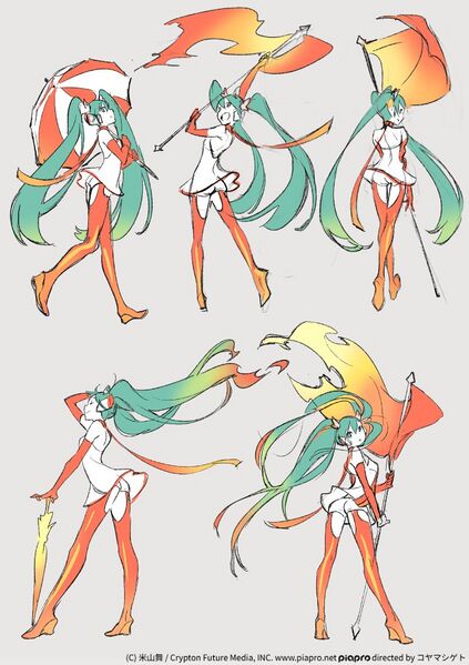 File:Rmiku2016 Draft 02.jpg