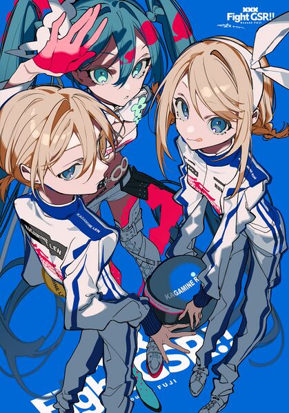 File:Rmiku2025 Rd.2.jpg