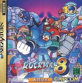 Rockman8-SSCover.jpg