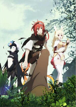 Rokka no Yusha.jpg