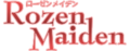 Rozen Maiden logo.png
