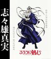 2023年12月17日 (日) 12:44版本的缩略图