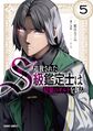 2024年2月18日 (日) 01:05版本的缩略图