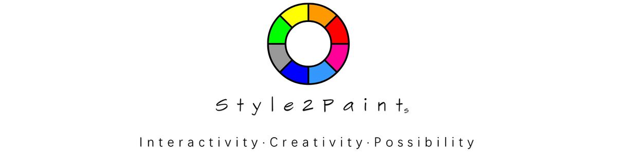 Style2paints的logo