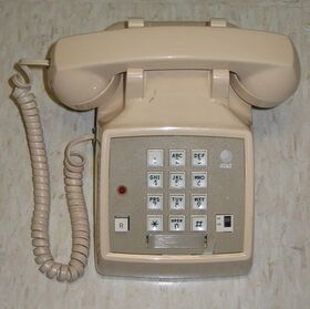 SCP-CN-066-telephone.jpg