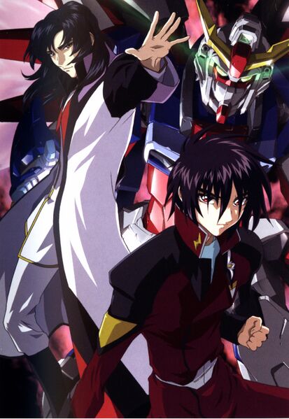 File:SD DVD12 jacket.jpeg