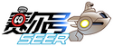 SEER Logo.png