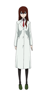 SG0Anime Amadeus Kurisu.png