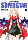 SHAMAN KING THE SUPER STAR 04.jpg