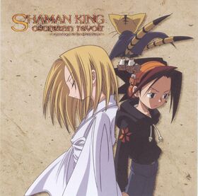 SHAMAN KING osorezan revoir.jpg