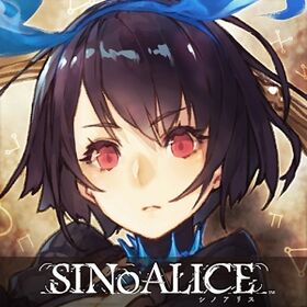 SINoALICE Icon.jpg