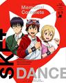 SKET DANCE Blu-ray.jpg