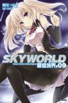 SKYWORLD CT9.jpg