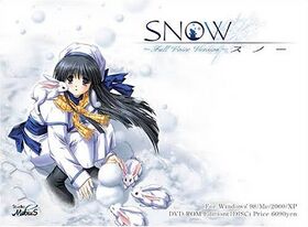 SNOW(遊戲).jpg