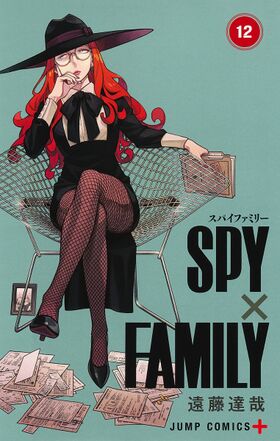 SPY×FAMILY12.jpg