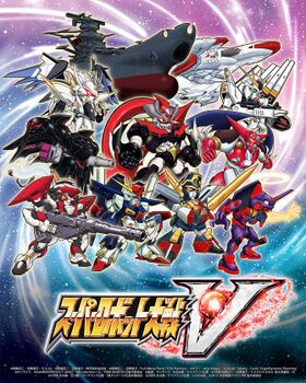 SRW V COVER.jpg