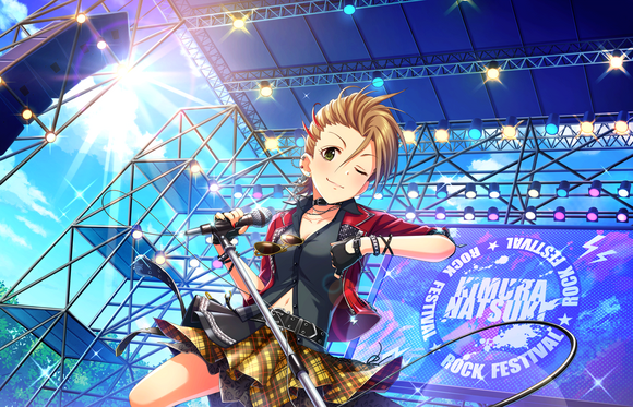 SSR［FEEL SO FREE］木村夏树+.png