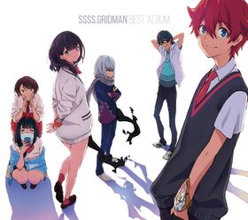 SSSS.GRIDMAN BEST ALBUM.jpg