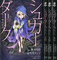 於 2021年6月19日 (六) 06:29 版本的縮圖