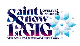 Saint Snow 1st GIG.jpg