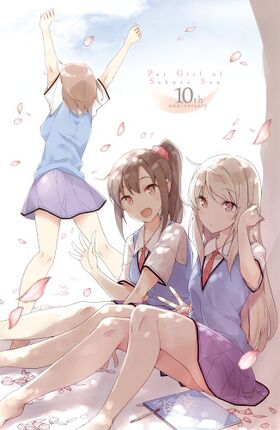 Sakurasou10th.jpg