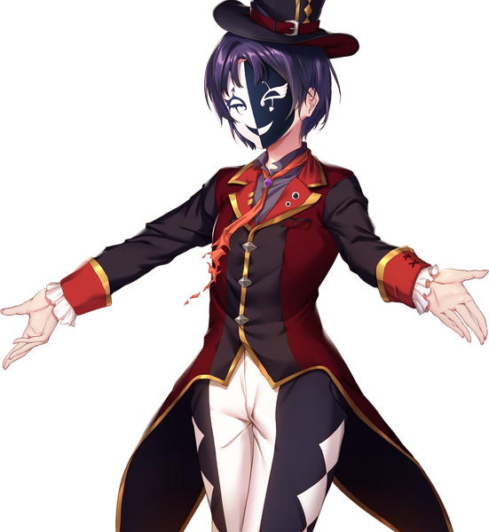 File:Salthe Kloun.png