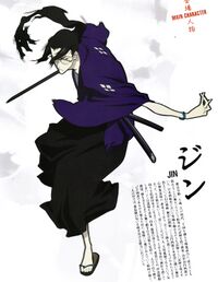 Samurai Champloo jin02.jpg