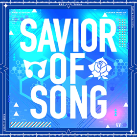 Savior of song.png