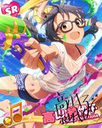 Sayoko SR34.jpg