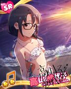 Sayoko SR35.jpg