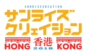 Schk2018 logo.png