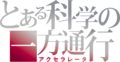 於 2021年1月16日 (六) 19:00 版本的縮圖