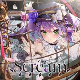 ScreamCover01.jpg