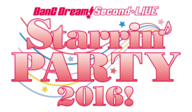 Second Live Logo.png
