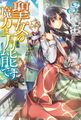 於 2021年7月29日 (四) 00:30 版本的縮圖